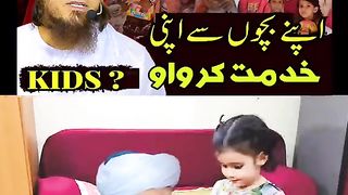 Apne bacho se apni khidmat karwao ⁉️