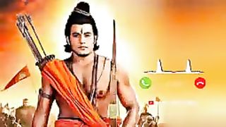 Ram god
