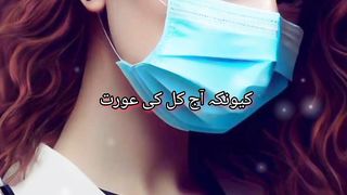 Aaj kal ke daur mein...#islamicquotes # #shortsfeed #islamicshorts #islamicstatus #fyp #reels