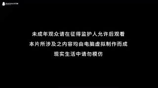 Peerless Martial Spirit Eps 347 Sub Indo