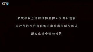 Spirit Sword Sovereign S4 Eps 359 Sub Indo