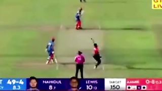 Amir Jamal takes 5 wickets in BPL match