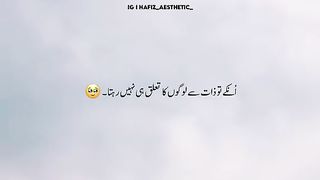 REALITY ☺️