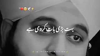 SAD REALITY OF OUR GENERATION