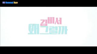What's Wrong with Secretary Kim Episode 3 Korean Drama in Hindi/Urdu Part 1
