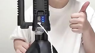 World's brightest flashlight