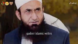 yah_kya_duniya_hai tariq_jameel_byan