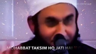 MOHABBAT_TAKSIM_HOJATI_HAI_ISHQ_Molana_Tariq_jameel_Bayan