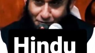 Beautiful_Short_Clip_Bayan_❤️_By_Maulana_Tariq_Jamil