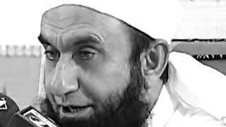 Forgive_People__Logo_Ko_Muaaf_Kro__Molana_Tariq_Jameel