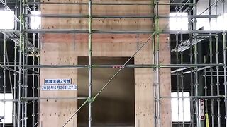ツーバイフォー地震実験(震度7