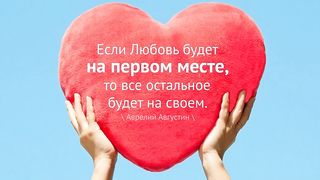 ГРУСТНАЯ ПЕСНЯ ПРО ЛЮБОВЬ!