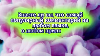 ПРИЛОЖЕНИЕ БЫЛО ХОРОШИМ ДО ПОСЛЕДНЕГО ОБНОВЛЕНИЯ