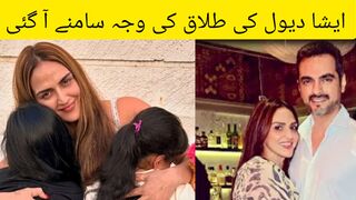 isha deol divorce | esha deol divorce news | esha deol divorce reason #esha deol #isha deol