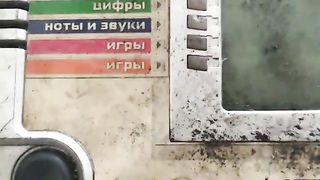 Разбор плат