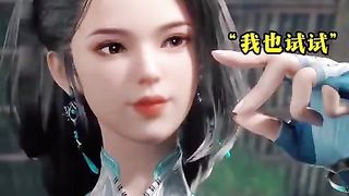 Anime Chinese Donghua
