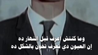 Abdel Halim...a voice from another world