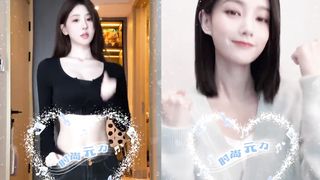 Question: How many times do you need to watch # Fashion Yuanli Yitong Dance