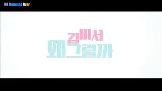 What's Wrong with Secretary Kim Episode 6 Korean Drama in Hindi/Urdu Part 1