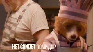 Квн борцы Подпишись!
