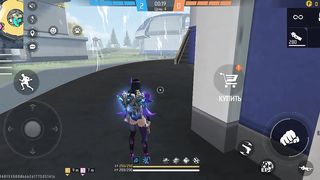 Игры