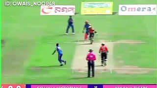 Ahmed shahzad bold by Amir Jamal