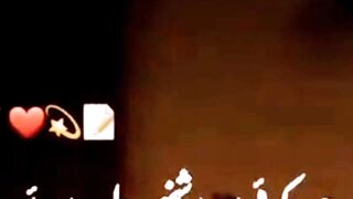 خوبصورت الفاظ
