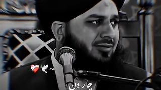 DO AARZOO MEIN KAT GAYE ☺️