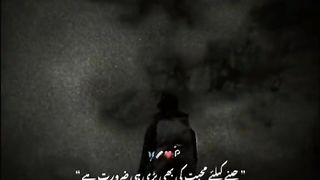 MOHABBAT KI ZAROORAT HAI ☺️