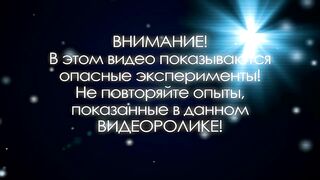 Из чего НА САМОМ ДЕЛЕ Делают Неодимовые магниты.