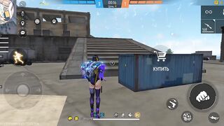 Игры