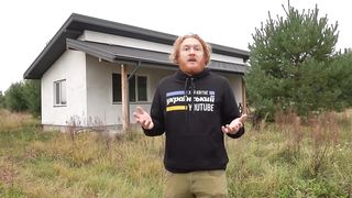 Скільки коштувало побудувати будинок.