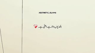 BESHAK ☺️