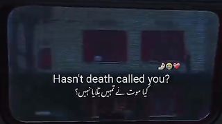 THIS NAAT LYRICS ARE SO DEEP