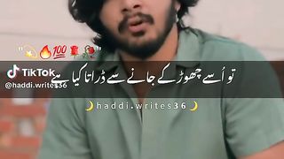 Sad heart