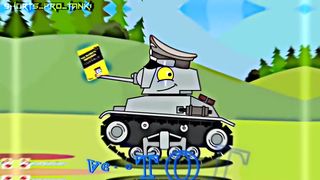 ЭТО СЕЙЧАС, А ЭТО ТОГДА…   HomeAnimations   Мультики про танки   Cartoon about tanks