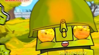 Это сейчас, а это тогда   HomeAnimations   Мультики про танки   Cartoon about tanks