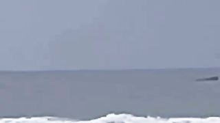Uma coisas misteriosa apareceu no mar