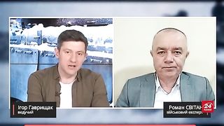 КОМЕНТАРИ СВИТАН ЛОШИ ПРОГНОЗИ ЗА КРИМСКИЯ МОСТ