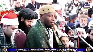 Best _Tilawat_Quran_2024