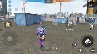 Игры