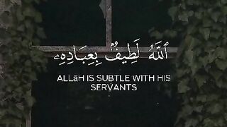 Quran