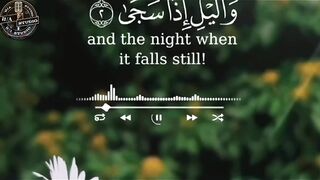 Quran
