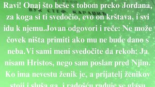 Jevandjelje po Jovanu 103