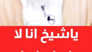 يا شيخ انا لا اصلى ابدا هل انا كافر ؟ الشيخ مصطفى العدوى