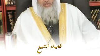 هل يأثم من ينام عن صلاة الفجر