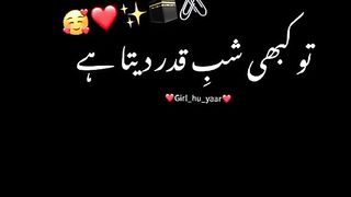 Madina