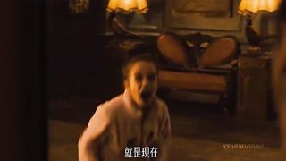 Abigail 2019