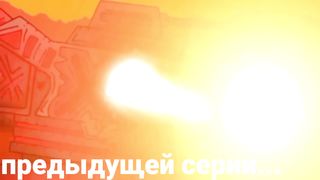 Сильнейший падший ангел - Мультики про танки