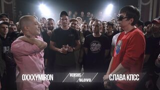 Oxxxymiron VS Slava KPSS (English subtitles)